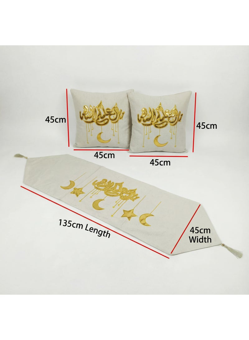 طقم زينة رمضان ٣ قطع - مفرش سفرة (١٣٥×٤٥ سم) و ٢ كيس خدادية (٤٥×٤٥ سم) - تطريز هلال وفانوس مميز لغرفة المعيشة والسفرة - Image 2